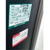 daihatsu tanto 2021 CFJ1541458 image 33