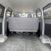 toyota townace-van 2019 CFJ1605512 image 10