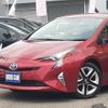 toyota prius 2016 -TOYOTA--Prius DAA-ZVW50--ZVW50-8033591---TOYOTA--Prius DAA-ZVW50--ZVW50-8033591- image 7