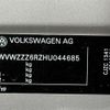 volkswagen cross-polo 2017 -VOLKSWAGEN--VW Cross Polo DBA-6RCJZW--WVWZZZ6RZHU044685---VOLKSWAGEN--VW Cross Polo DBA-6RCJZW--WVWZZZ6RZHU044685- image 10