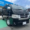 toyota hiace-van 2023 GOO_JP_700070854230250627001 image 8
