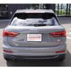 audi rs-q3 2021 -AUDI--Audi RS Q3 3BA-F3DNWF--WUAZZZF30M1903111---AUDI--Audi RS Q3 3BA-F3DNWF--WUAZZZF30M1903111- image 11