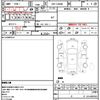toyota liteace-van 2018 CFJ1833806 image 10