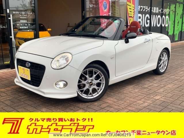 daihatsu copen 2017 -DAIHATSU 【成田 583ﾏ 727】--Copen DBA-LA400K--LA400K-0019645---DAIHATSU 【成田 583ﾏ 727】--Copen DBA-LA400K--LA400K-0019645- image 1