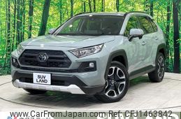 toyota rav4 2020 CFJ1463842