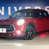 mini mini-others 2015 quick_quick_XS20_WMWXS720402C49971 image 8