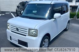 daihatsu move-conte 2008 CFJ8267910
