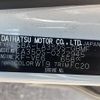 daihatsu mira-e-s 2020 -DAIHATSU--Mira e:s 5BA-LA350S--LA350S-0222945---DAIHATSU--Mira e:s 5BA-LA350S--LA350S-0222945- image 21