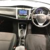 toyota corolla-fielder 2016 -TOYOTA--Corolla Fielder NKE165G-8047294---TOYOTA--Corolla Fielder NKE165G-8047294- image 6