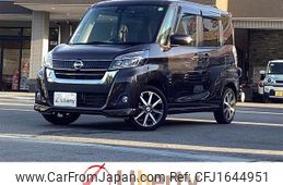 nissan dayz-roox 2019 CFJ1644951