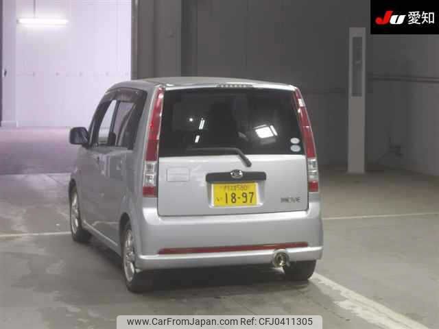 daihatsu move 2006 -DAIHATSU 【伊勢志摩 580ｲ1897】--Move L150S--0280250---DAIHATSU 【伊勢志摩 580ｲ1897】--Move L150S--0280250- image 2