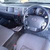 toyota hiace-van 2007 quick_quick_CBF-TRH221K_TRH221-0008415 image 4