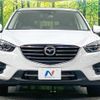 mazda cx-5 2015 CFJ1572745 image 15