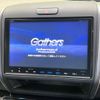 honda freed 2017 -HONDA--Freed DAA-GB7--GB7-1045422---HONDA--Freed DAA-GB7--GB7-1045422- image 4