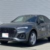 audi q5 2022 -AUDI--Audi Q5 3CA-FYDTPS--WAUZZZFY7P2051084---AUDI--Audi Q5 3CA-FYDTPS--WAUZZZFY7P2051084- image 1