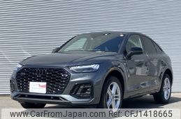audi q5 2022 -AUDI--Audi Q5 3CA-FYDTPS--WAUZZZFY7P2051084---AUDI--Audi Q5 3CA-FYDTPS--WAUZZZFY7P2051084-