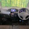 nissan roox 2012 -NISSAN--Roox DBA-ML21S--ML21S-567826---NISSAN--Roox DBA-ML21S--ML21S-567826- image 2