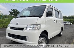 toyota liteace-van 2020 CFJ1573729