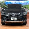 lexus nx 2018 CFJ1727586 image 14