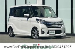 nissan dayz-roox 2015 -NISSAN--DAYZ Roox DBA-B21A--B21A-0197001---NISSAN--DAYZ Roox DBA-B21A--B21A-0197001-