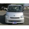 toyota liteace-truck 2015 GOO_NET_EXCHANGE_1001572A30241224W002 image 2