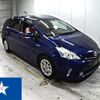 toyota prius-α 2014 -TOYOTA--Prius α ZVW40W--ZVW40-3093270---TOYOTA--Prius α ZVW40W--ZVW40-3093270- image 1