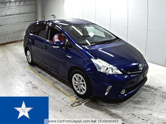 toyota prius-α 2014 -TOYOTA--Prius α ZVW40W--ZVW40-3093270---TOYOTA--Prius α ZVW40W--ZVW40-3093270- image 1