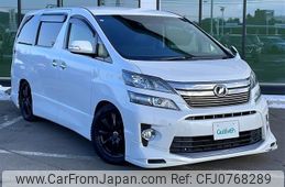 toyota vellfire 2013 -TOYOTA--Vellfire DBA-ANH25W--ANH25-8046071---TOYOTA--Vellfire DBA-ANH25W--ANH25-8046071-