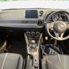 mazda demio 2016 -MAZDA--Demio LDA-DJ5FS--DJ5FS-148698---MAZDA--Demio LDA-DJ5FS--DJ5FS-148698- image 2