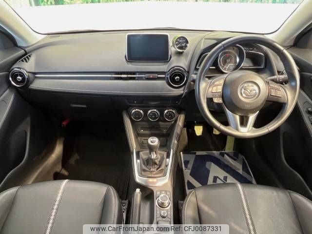 mazda demio 2016 -MAZDA--Demio LDA-DJ5FS--DJ5FS-148698---MAZDA--Demio LDA-DJ5FS--DJ5FS-148698- image 2