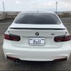 bmw 3-series 2019 -BMW 【名変中 】--BMW 3 Series 8C20--0NU86420---BMW 【名変中 】--BMW 3 Series 8C20--0NU86420- image 19