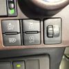 toyota roomy 2020 CFJ1674254 image 4