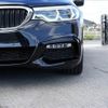 bmw 5-series 2017 -BMW--BMW 5 Series JM20--0G984907---BMW--BMW 5 Series JM20--0G984907- image 9