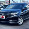 honda vezel 2017 -HONDA--VEZEL DBA-RU1--RU1-1212990---HONDA--VEZEL DBA-RU1--RU1-1212990- image 1