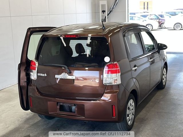 toyota spade 2013 -TOYOTA--Spade NCP141-9051134---TOYOTA--Spade NCP141-9051134- image 2