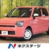 daihatsu mira-tocot 2019 -DAIHATSU--Mira Tocot DBA-LA550S--LA550S-0016400---DAIHATSU--Mira Tocot DBA-LA550S--LA550S-0016400- image 1