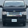 toyota regiusace-van 2020 CFJ1364008 image 21