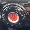 nissan note 2016 quick_quick_E12_E12-478732 image 6