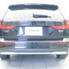 volvo v60 2023 -VOLVO--Volvo V60 5AA-ZB420TM--YV1ZZL1M4P2107688---VOLVO--Volvo V60 5AA-ZB420TM--YV1ZZL1M4P2107688- image 20