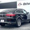mercedes-benz glc-class 2017 CFJ1771815 image 6