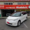 toyota estima 2006 -TOYOTA 【広島 338ﾊ 117】--Estima DBA-GSR55W--GSR55-7004117---TOYOTA 【広島 338ﾊ 117】--Estima DBA-GSR55W--GSR55-7004117- image 26