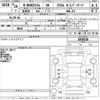 honda n-box 2016 -HONDA--N BOX JF1-1850228---HONDA--N BOX JF1-1850228- image 3
