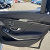 mercedes-benz amg 2014 -MERCEDES-BENZ--AMG CBA-222177C--WDD2221772A034030---MERCEDES-BENZ--AMG CBA-222177C--WDD2221772A034030- image 16