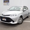 toyota corolla-axio 2017 -TOYOTA--Corolla Axio DBA-NRE161--NRE161-0029958---TOYOTA--Corolla Axio DBA-NRE161--NRE161-0029958- image 1