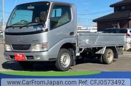 toyota dyna-truck 2002 GOO_NET_EXCHANGE_0541825A30241218W001