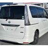 nissan serena 2016 quick_quick_DAA-HFC26_HFC26-304747 image 3