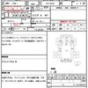 mitsubishi-fuso fighter 2006 CFJ1746209 image 19