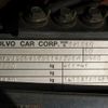 volvo xc70 2005 quick_quick_CBA-SB5254AWL_YV1SZ595751192728 image 11