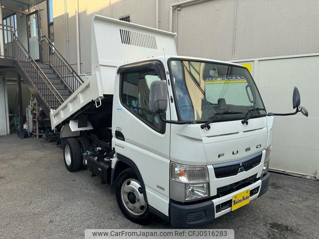 mitsubishi-fuso canter 2019 GOO_NET_EXCHANGE_0701654A30241201W001 image 2