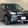 subaru forester 2016 -SUBARU--Forester DBA-SJ5--SJ5-070339---SUBARU--Forester DBA-SJ5--SJ5-070339- image 18